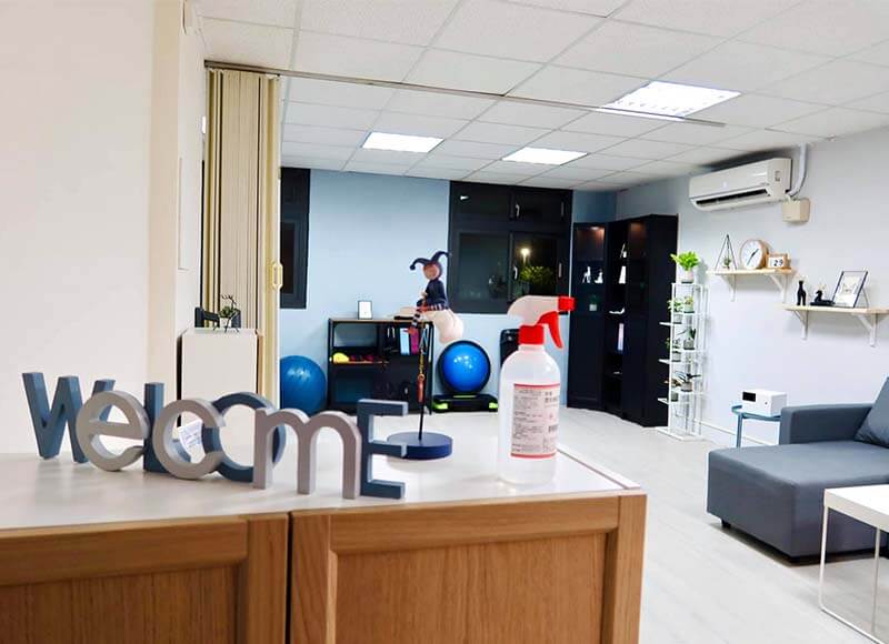 療癒館歡迎區與運動訓練空間